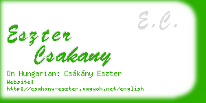 eszter csakany business card